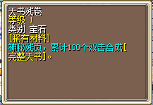 QQ20250222-191148.png