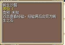 QQ20250307-235455.png