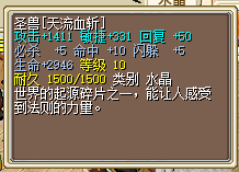 QQ20250405-155152.png