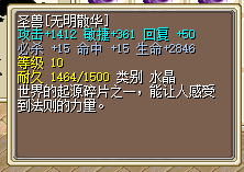 QQ20250405-155209.png