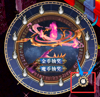 QQ20250718-203457.png