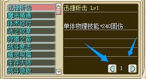 QQ20250718-205641.png
