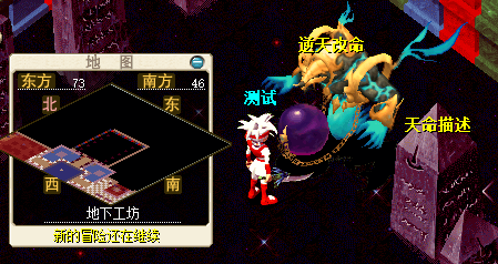 QQ20250718-194134.png
