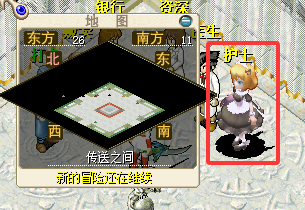 QQ20250718-210935.png
